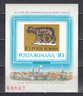 Romania 1978 - Stamp Exhibition, Essen, Mi-nr. Block 155, MNH** - Nuovi