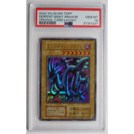 Yu-Gi-Oh SERPENT NIGHT DRAGON Reprint Edition PSA10 - Yu-Gi-Oh