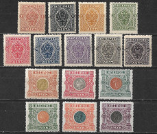 EPIRUS 1914 Moschopolis Issue Complete MH Set Vl. 42 / 56 - North Epirus