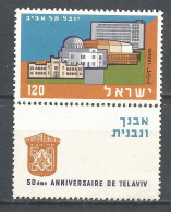 ISRAEL 1959 , Mint Stamp MNH (**) - Nuevos (con Tab)