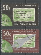 Caribbean 1964 Year , Used Stamps Mi.# 943, 945 - Oblitérés