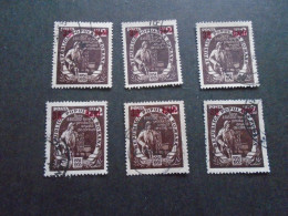 D202265   Romania  1955  - 6 Pcs Of Used Stamps  1354Y - Gebruikt