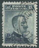 1909-11 LEVANTE DURAZZO USATO 30 PA SU 15 CENT - RB37-6 - Bureaux D'Europe & D'Asie