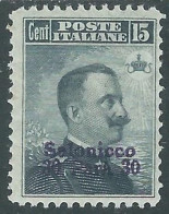 1909-11 LEVANTE SALONICCO 30 PA SU 15 CENT MH * - I38-10 - Bureaux D'Europe & D'Asie