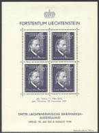 Liechtenstein, 1938, Rheinberger, Composer, Organ, Music, Stamp Exhibition, MLH, Michel Block 3 - Blocks & Sheetlets & Panes