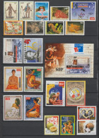 POLYNESIE - 1999 - LIVRAISON GRATUITE - ANNEE COMPLETE AVEC BLOC SAUF CARNET YT 590/601 ** MNH - - Full Years