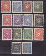 Algérie - 1947-1955 - TAXES Série Complète De 14 Timbres Neufs ** Cote 35 € - Timbres-taxe