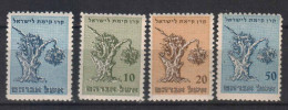 ISRAEL KKL JNF STAMPS, 1948, ABRAHAM"S TAMARISK, MNH - Nuevos (con Tab)