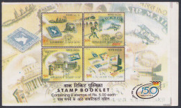 Inde India 2004 Mint Stamp Booklet Post, Postal Service, Aircraft, Airmail, Dak, Ship, Postbox, Train, Railway, Carriage - Sonstige & Ohne Zuordnung