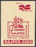 Inde India 2003 Mint Stamp Booklet Rajpex, Stamp Exhibition, Khadi, Dresses, Dance, Culture, Peacock - Altri & Non Classificati