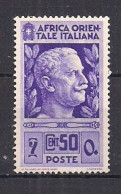 COLONIA ITALIANA  A.O.I. 1938 SOGGETTI VARI SASS. 10  MNH XF - Africa Orientale Italiana