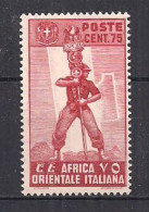 COLONIA ITALIANA  A.O.I. 1938 SOGGETTI VARI SASS. 11   MNH XF - Africa Orientale Italiana