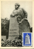 X0257 Russia  , Maximum 1962,  Karl Marx - Karl Marx