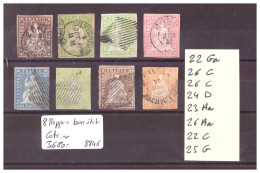 LIQUIDATION - 8 RAPPEN BON A TRES BON ETAT ( Pas De Defaut Au Dos ) VOIR LISTE DANS L'ORDRE - COTE: 3680.- - Used Stamps