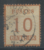 Lot N°82846   N°5, Oblitéré Cachet à Date - Unused Stamps