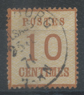 Lot N°82846   N°5, Oblitéré Cachet à Date - Ungebraucht