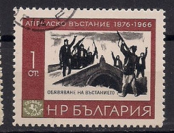 BULGARIE     N°  1399  OBLITERE - Used Stamps