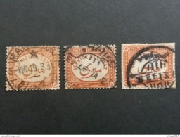 EGYPT EGITIENNE مصر EGITTO 1893 SERVICE TAX + FRAGMANT - Dienstmarken