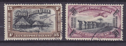 Belgian Congo 1930 Mi. 119-20, Kral & Träger Flugpostmarken Complete Set (o) (2 Scans) - Used Stamps