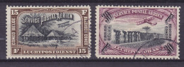 Belgian Congo 1930 Mi. 119-20, Kral & Träger Flugpostmarken Complete Set (o) (2 Scans) - Gebraucht