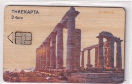 GREECE - The Temple Of Poseidon/Sounio(wooden Card), Tirage 50, 06/23, Mint - Grèce