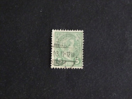 LUXEMBOURG LUXEMBURG YT 72 OBLITERE - GRAND DUC ADOLPHE DE PROFIL - 1895 Adolphe Right-hand Side