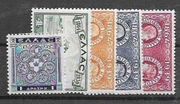 Greece 1939 Mh * (140 Euros) Complete Set - Unused Stamps