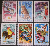 ROMANIA ~ 1982 ~ S.G. NUMBERS 4737 - 4742. ~ FAIRY TALES. ~ MNH #03548 - Unused Stamps