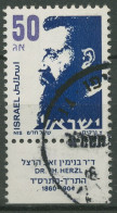 Israel 1986 Theodor Herzel 1023 Y Mit Tab 2 Phosphorstreifen Gestempelt - Gebraucht (mit Tabs)