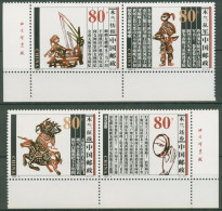 China 2000 Legende Von Mulan In Der Armee 3139/42 ZD Ecke - Neufs