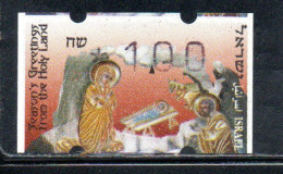 ISRAEL ISRAELE 1995 ATM CHRISTMAS NOEL NATALE WEIHNACHTEN NAVIDAD 1s MNH - Ungebraucht (ohne Tabs)