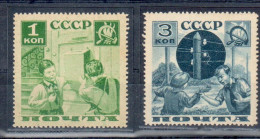 Russia USSR 1936, Sc#583, 585, Mi#542, 544, Pioneers. Perf. 14. MLH - Neufs