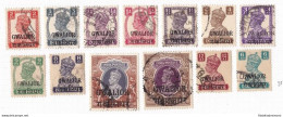 1942-48 INDIA Gwalior - SG 112/113 + 118-128 13 Values USED - Otros & Sin Clasificación