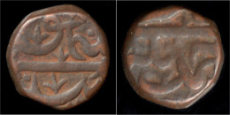 India Deccan Maharashtra Sultan Of Ahmednagar Burhan Nizam Shah III Copper Paisa - Indisch