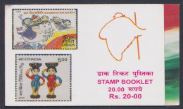 Inde India 2012 Mint Stamp Booklet School Exhibition, Mahatma Gandhi, Toys, Elephant, Drawing, Art, Children - Otros & Sin Clasificación