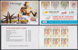 Inde India 2004? Mint Stamp Booklet Heritage, Mahatma Gandhi, Indian Independence Leader, Social Reformer - Altri & Non Classificati