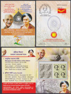 Inde India 2014 Mint Stamp Booklet Mahatma Gandhi, Indira Gandhi, Politician, Political Leader, Congress - Andere & Zonder Classificatie