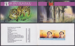 Inde India 2005 Mint Stamp Booklet Tiger Conservation Project, Wildlife, Wild Life, Animal, Animals, Forest - Altri & Non Classificati