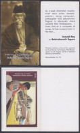 Inde India 2010 Mint Stamp Booklet Rabindranath Tagore, Nobel Prize, Literature, Poet, Poem, Drama, Theatre - Autres & Non Classés