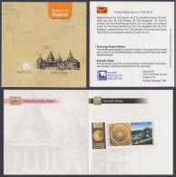 Inde India 2009 Mint Stamp Booklet Stamps Of Gujarat, Heritage, Temple, Religion, Architecture, Hinduism, Hindu, Temples - Altri & Non Classificati