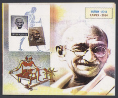Inde India 2014 Mint Stamp Booklet Mahatma Gandhi, Indian Independence Leader, Social Reformer - Autres & Non Classés
