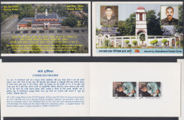 Inde India 2010 Mint Stamp Booklet Indian Military Academy, Armed Forces, Army, Militaries - Otros & Sin Clasificación