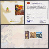Inde India 2010 Mint Stamp Booklet Gujarat, Kite Festival, Navratri, Culture, Religion, Hinduism - Other & Unclassified
