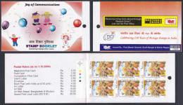 Inde India 2004 Mint Stamp Booklet Joy Of Communication, Postal Service - Altri & Non Classificati