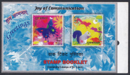 Inde India 2004 Mint Stamp Booklet Joy Of Communication, Greetings, Butterfly, Squirrel, Butterflies, Flower - Altri & Non Classificati