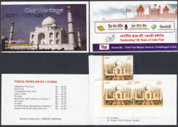 Inde India 2004 Mint Stamp Booklet Our Heritage, Taj Mahal, Architecture, Mughal, Monument, Flag - Altri & Non Classificati