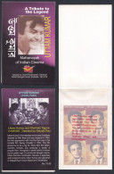 Inde India 2009 Mint Stamp Booklet Uttam Kumar Actor, Cinema, Film, Art, Satyajit Ray - Altri & Non Classificati