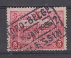 BELGIË - OBP - 1929/30 - TR 172 (NORD - BELGE - SCLESSIN) - Gest/Obl/Us - Nord Belge