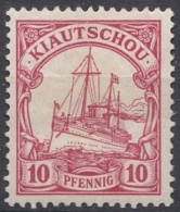 Kuang-Tchéou Kiautchou Allemand 1901 MH * Le Navire Du Kaiser Hohenzollern (H34) - Kiauchau