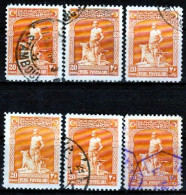 Turkey / Türkei 1926 ⁕ Gray Wolf (Bozkurt) 20 Para Mi.844 ⁕ 6v Used - Used Stamps